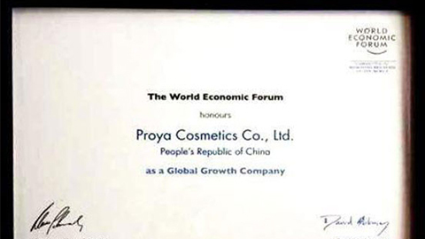 美丽“联合国”ABG集团全球成长之路