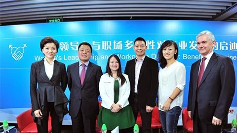 ABG集团践行性别公益 联合国内外顶尖机构深度研讨