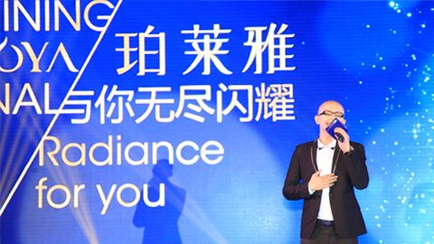 ABG集团海洋魅力绽放百货终端